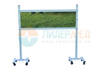 Зеркальная терапия